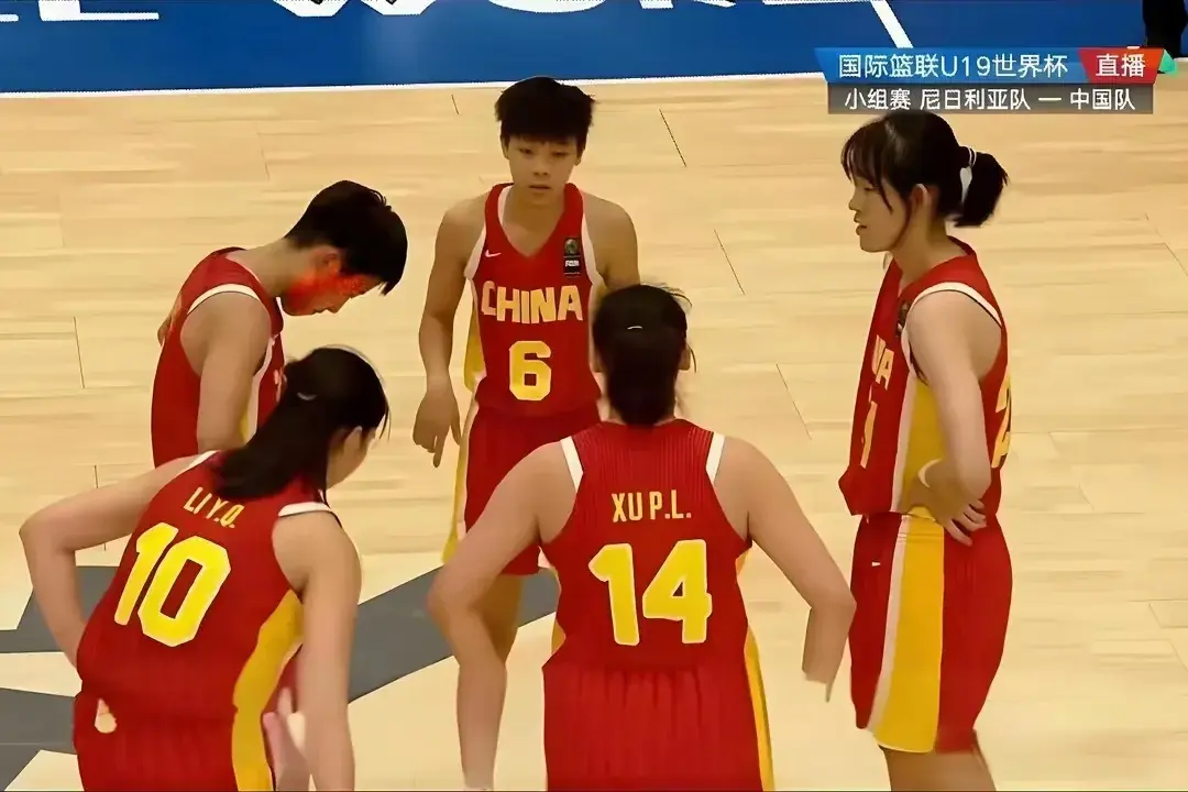 王桂芝出师不利，缺少张子宇的中国U19女篮世界杯小组出线难了！