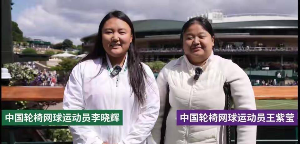 中国网球大捷！2-0夺冠，6-3、6-3，金花王紫莹横扫1号种子