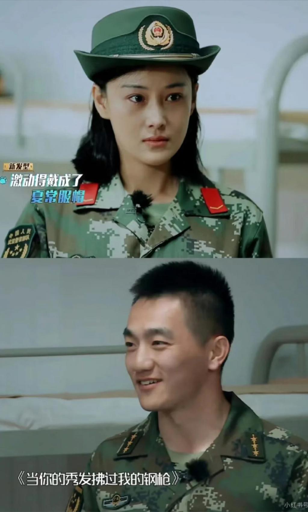 “下嫁普通人”的4位女星，每个都清醒独立，成了娱乐圈的一股清流