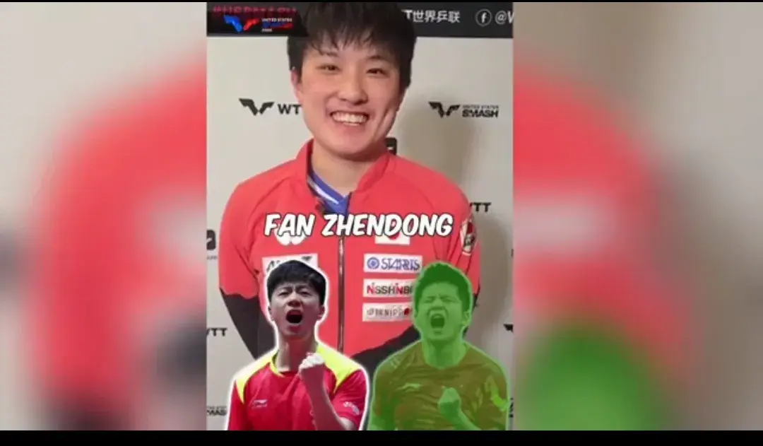张本智和人间清醒选樊振东作GOAT，说樊不在王楚钦可能是世界第一
