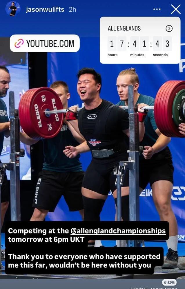 豪门阔太翁嘉穗飞英国挺儿子，50岁气质惊艳，比赛结果引期待