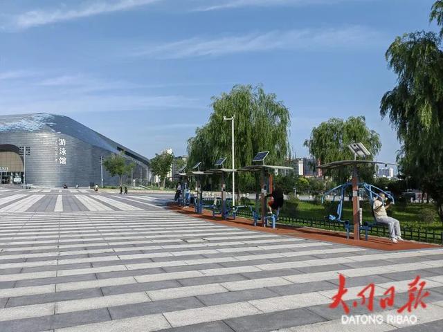 撤除隔离围栏！大同市体育中心场地更加开放，点亮全民健身热情