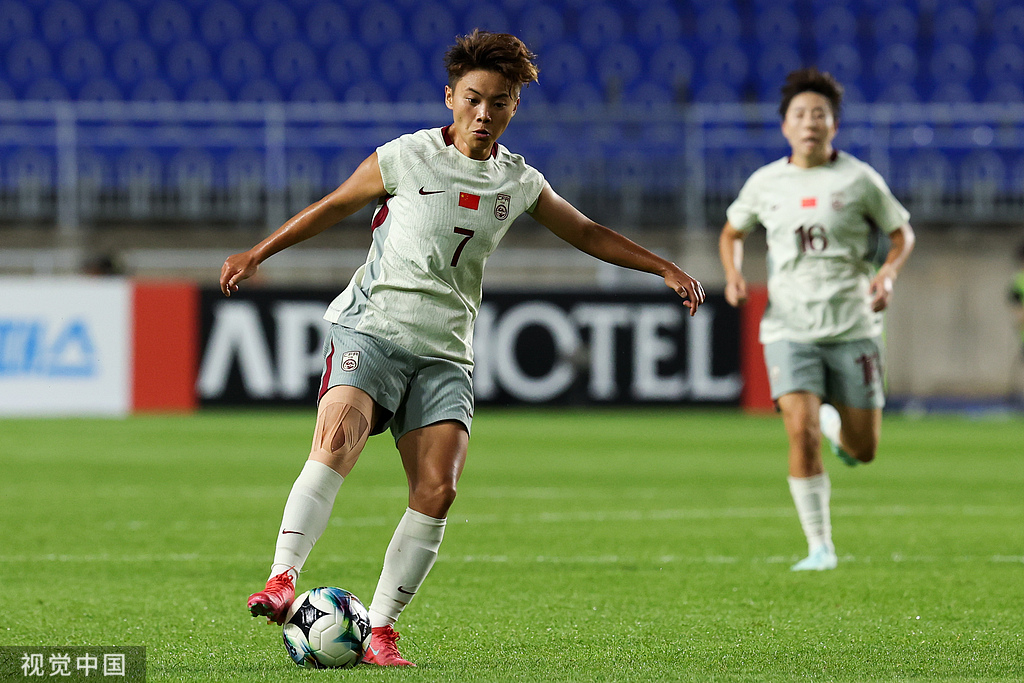 中国台北女足vs中国女足首发出炉：王霜出战
