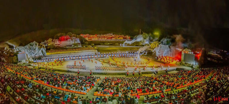 川藏携手打造，一部实景剧12年演了2200余场，延续千年的民族团结故事仍在讲述