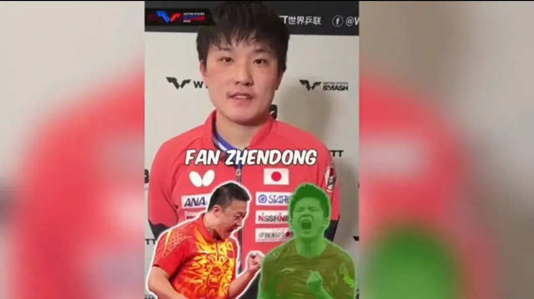 张本智和人间清醒选樊振东作GOAT，说樊不在王楚钦可能是世界第一