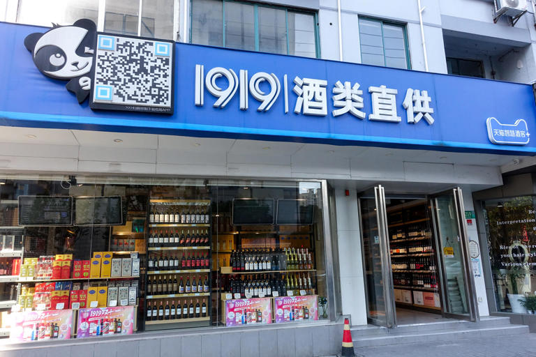 “靠名酒赚差价的年代结束”，1919想再转型，年内或将关1500家店