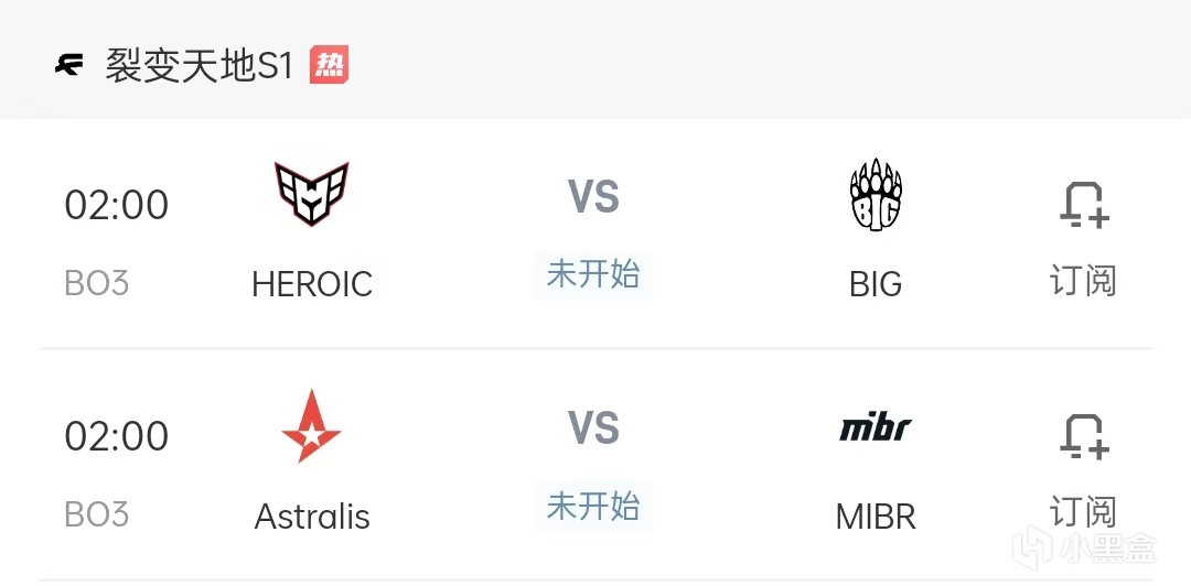 CS休赛期结束！别墅杯后天下午正式开打！