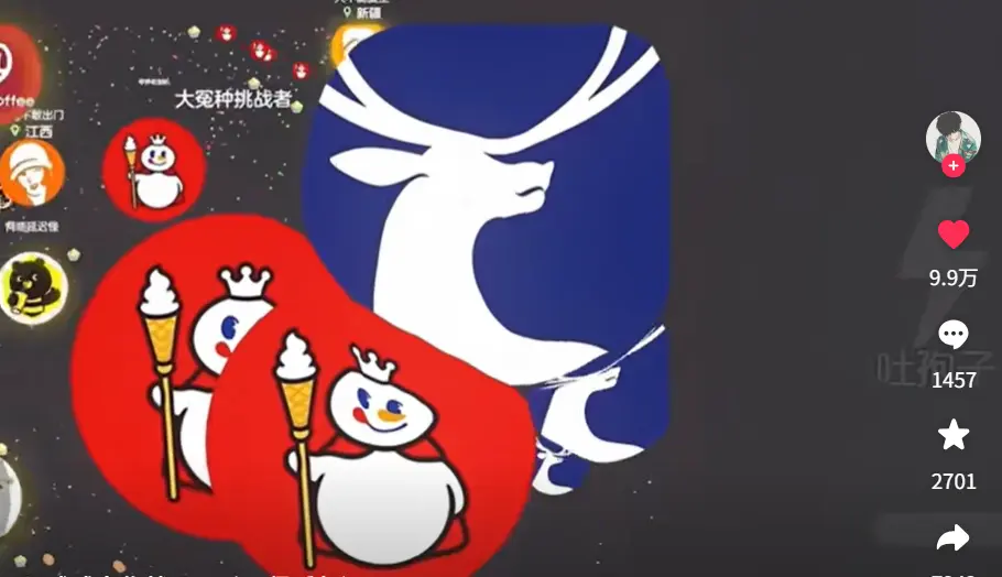 霸屏杀疯了！车企茶饮全乱入，球球大作战已成互联网热梗大乱斗