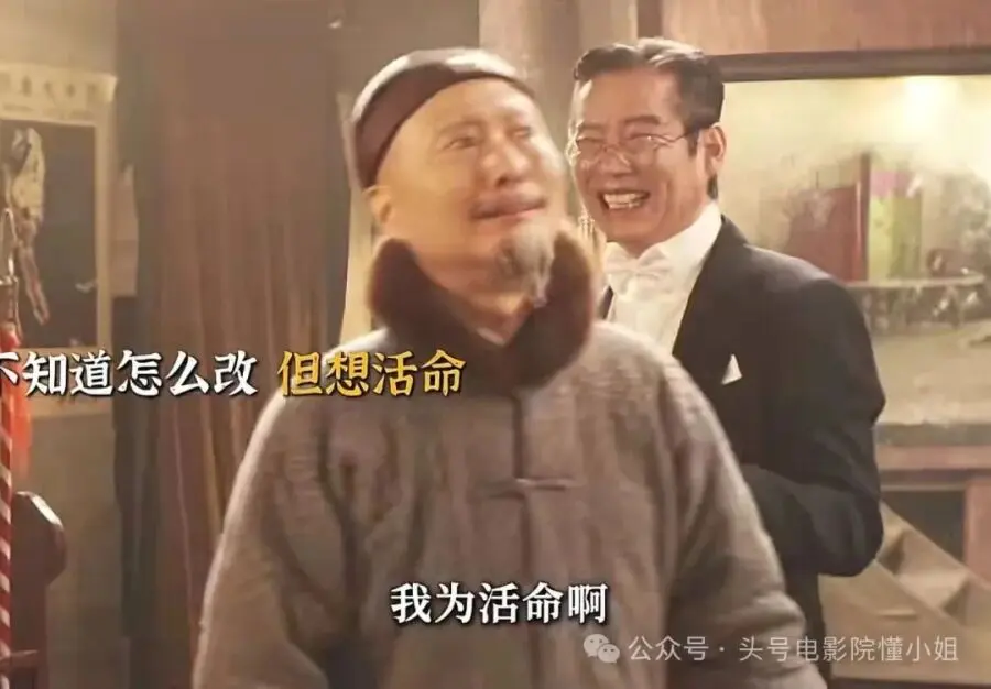 陈佩斯71岁复出拍电影，看完全场鼓掌！他鞠躬说的话，网友却哭了