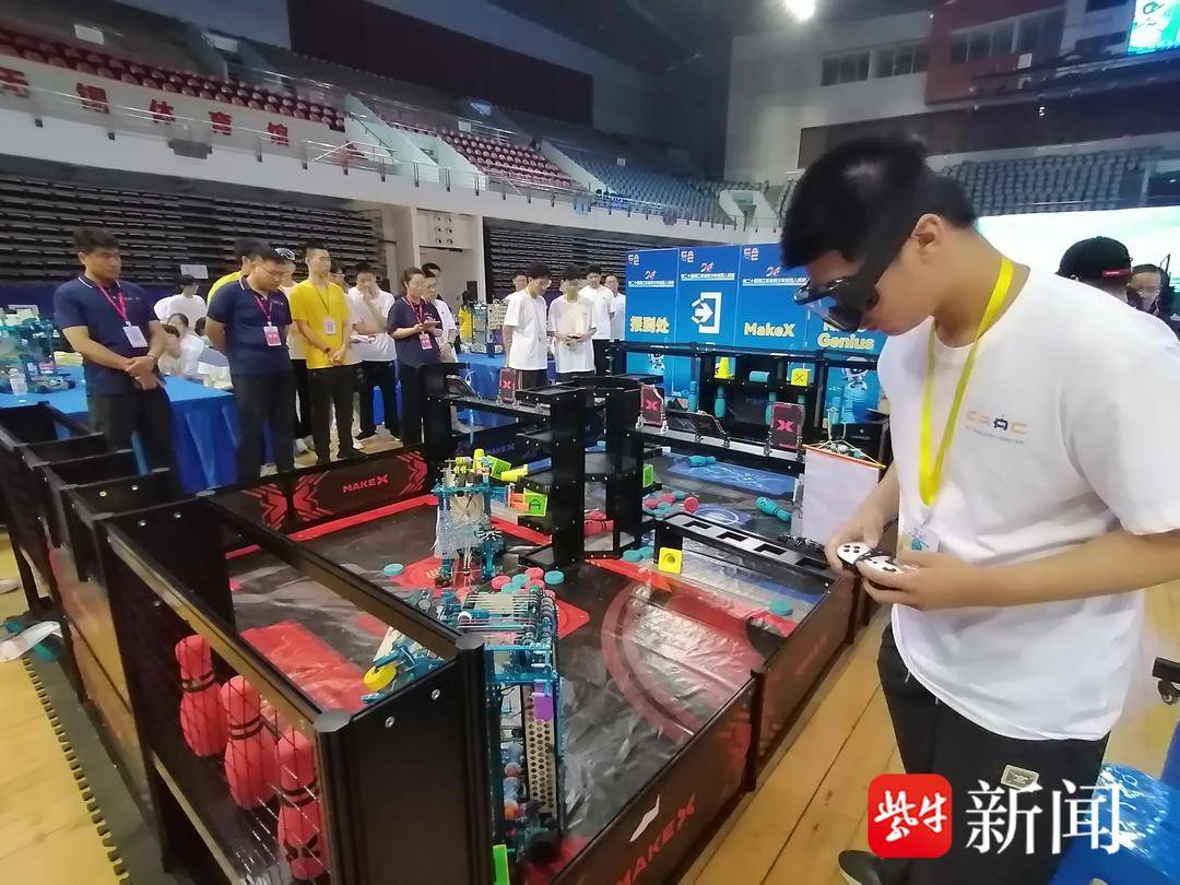 第二十四届江苏省青少年机器人竞赛在无锡举行