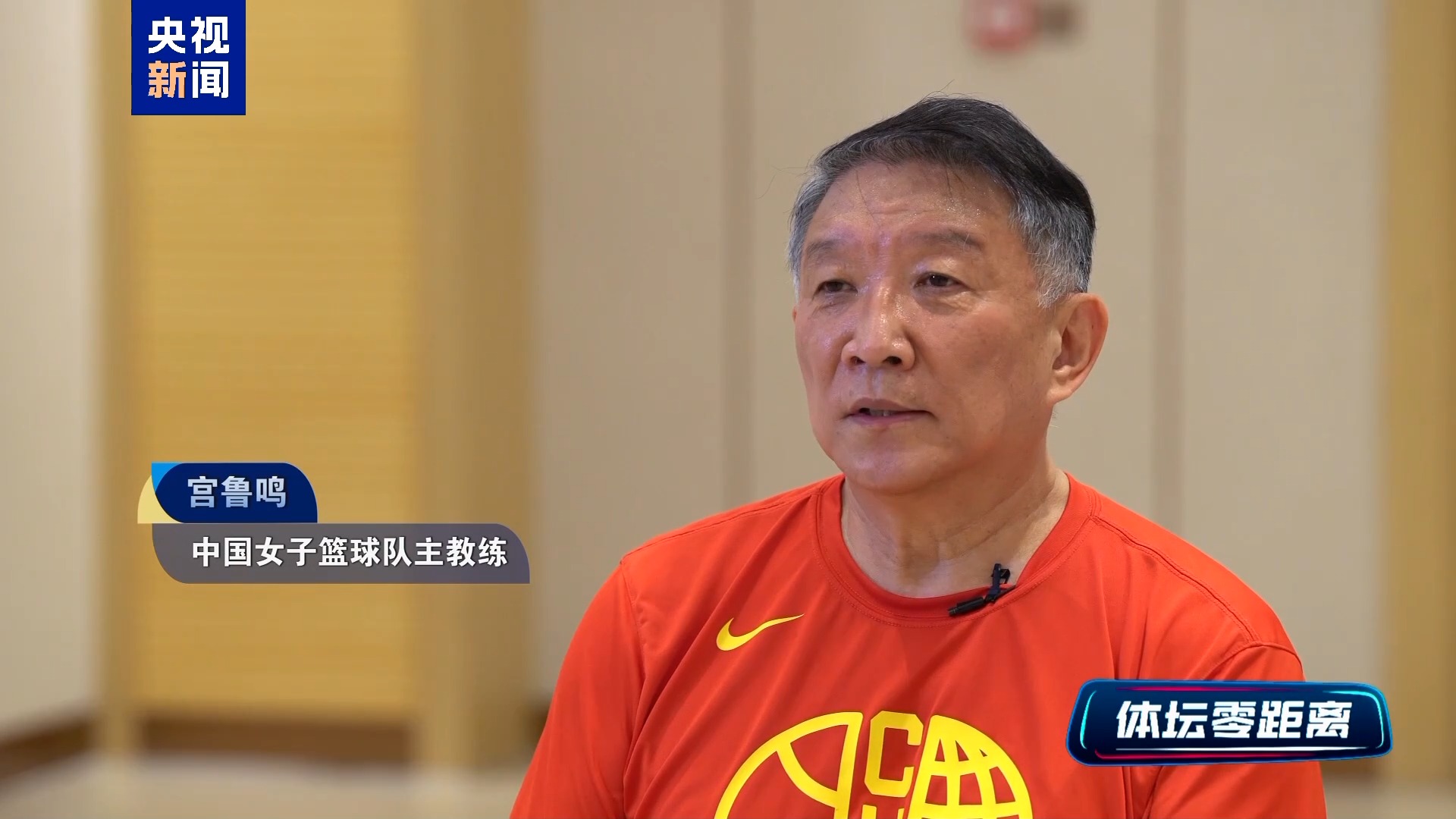 “万次投篮”练就取胜法宝 中国女篮亚洲杯志在夺冠！