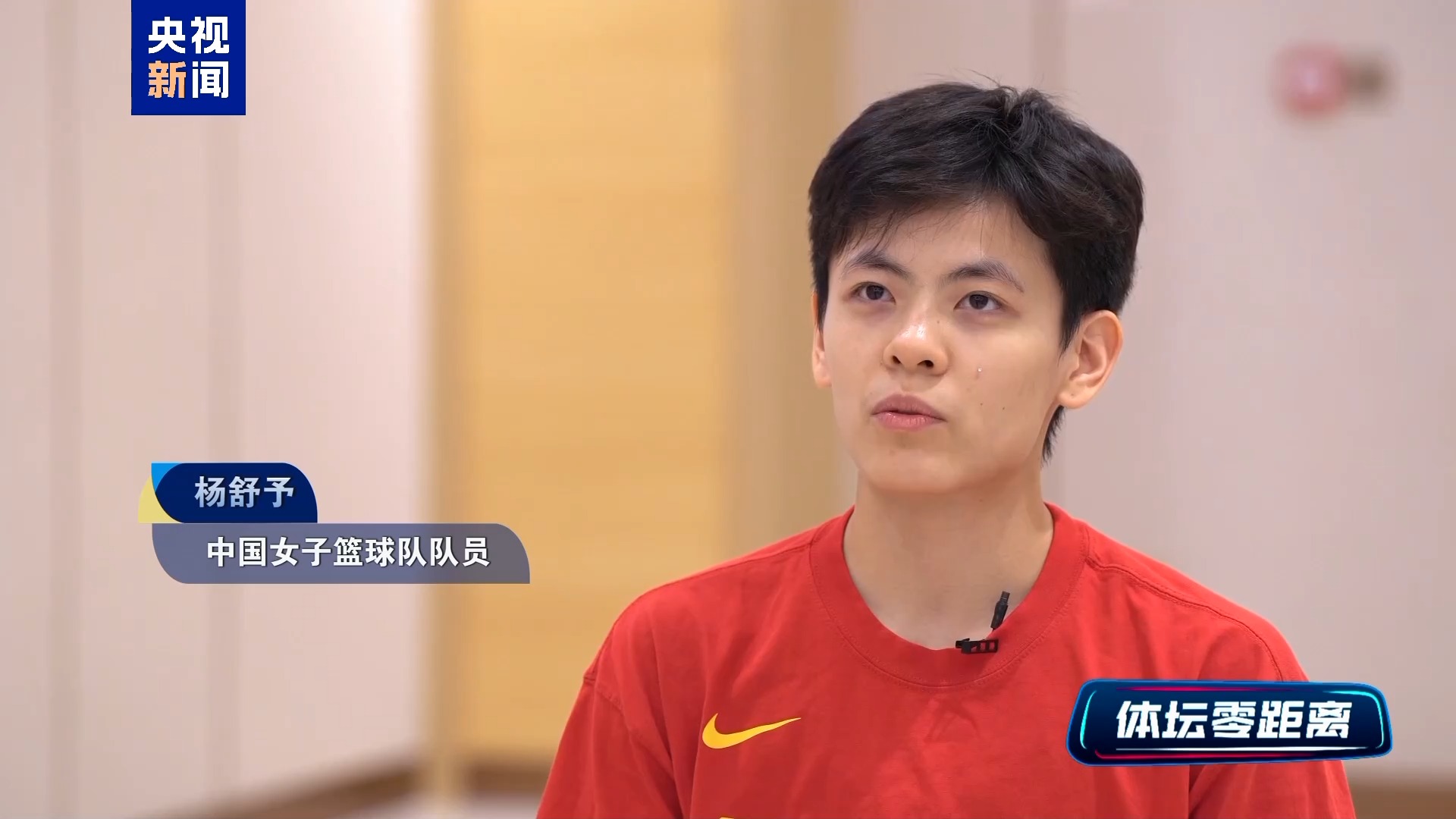 “万次投篮”练就取胜法宝 中国女篮亚洲杯志在夺冠！