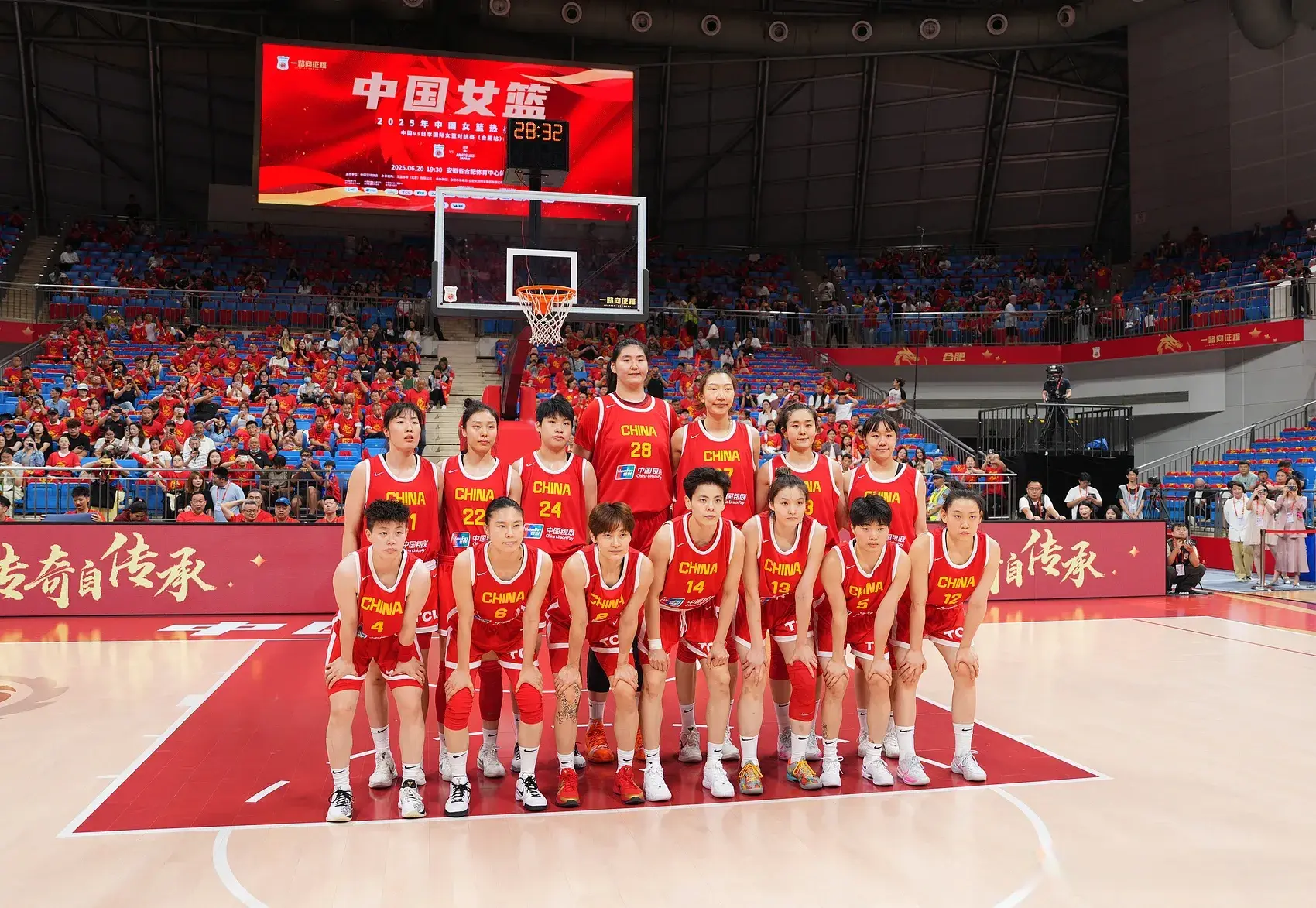 女篮亚洲杯赛程表！中国女篮将战印尼，19点半开打，CCTV5直播！