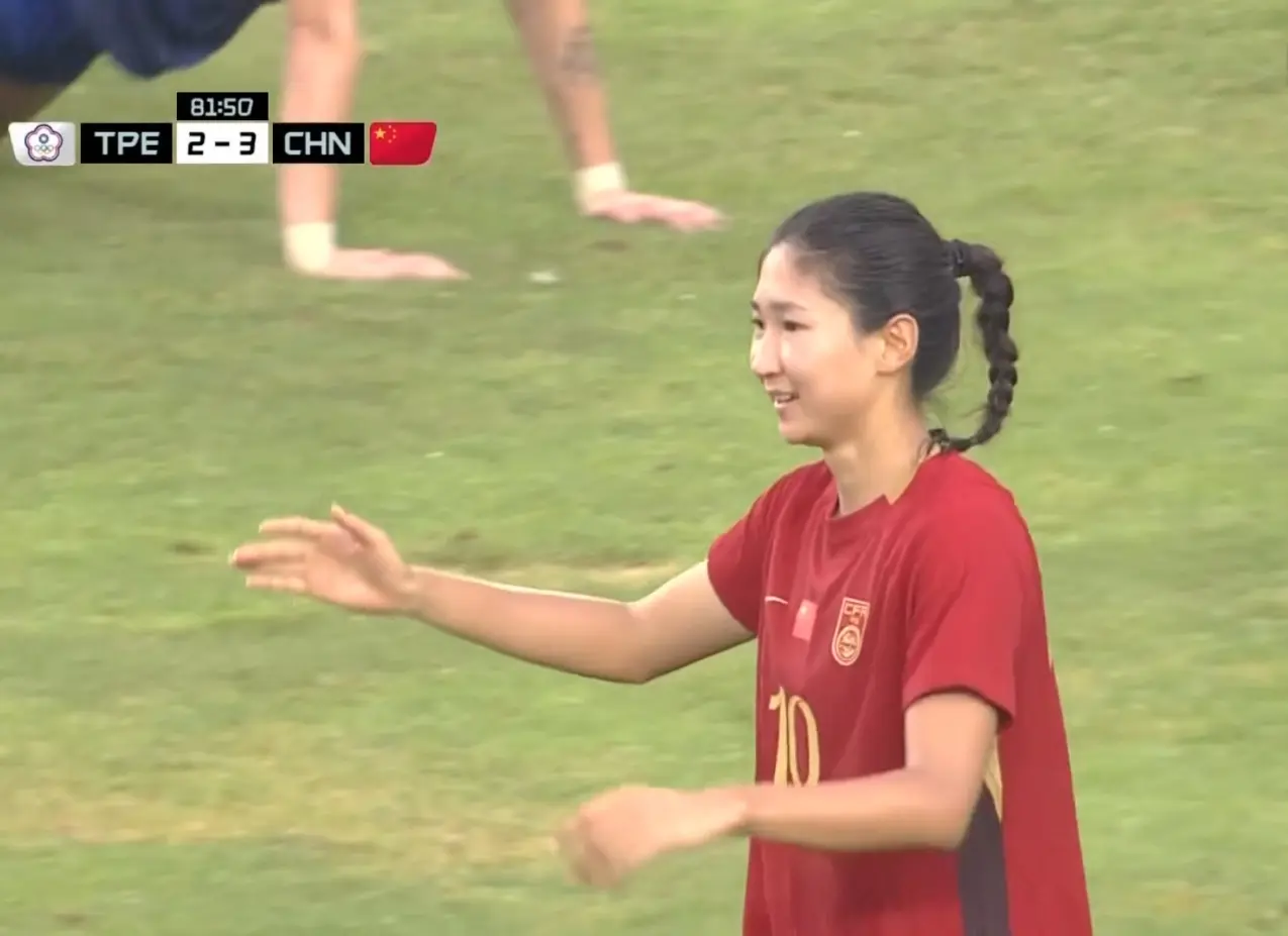 第96分钟进球，中国女足4-2！获东亚杯首胜+创11年纪录，有望夺冠