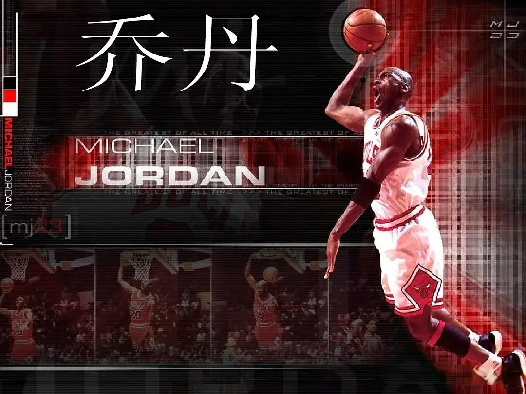 为何NBA有众多伟大的球星，唯有迈克尔·乔丹被誉为篮球之神