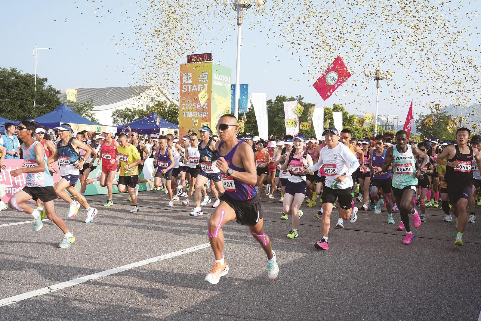 跑进诗画土右旗 畅游大美敕勒川
