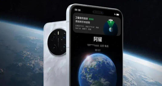荣耀Magic8系列爆料汇总：三款新机配置全面升级，性能强劲