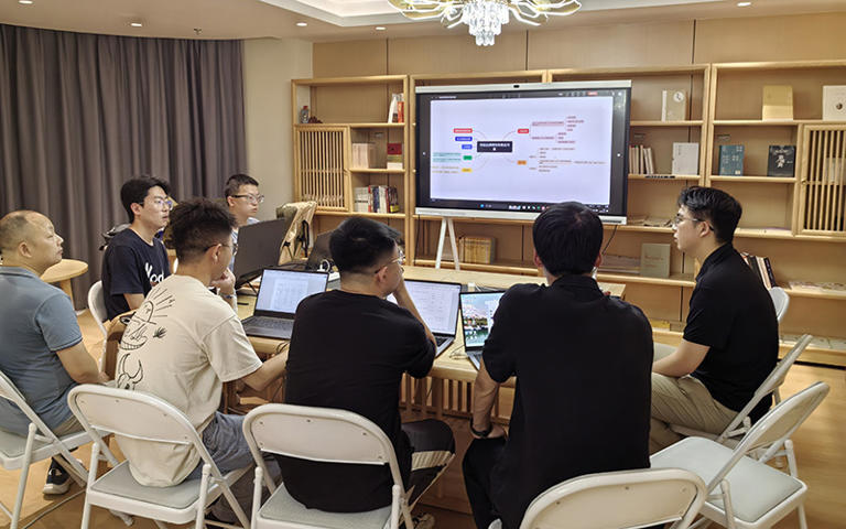 开展数据治理融合研讨会