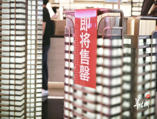 广州楼市半年报：一二手住宅网签近9万套，均价降量升