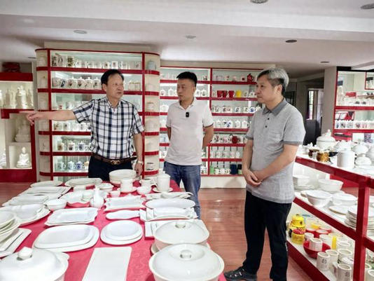 德化县与义乌合作再添新布局！德化义乌选品中心助力德化陶瓷加速拓展全球市场