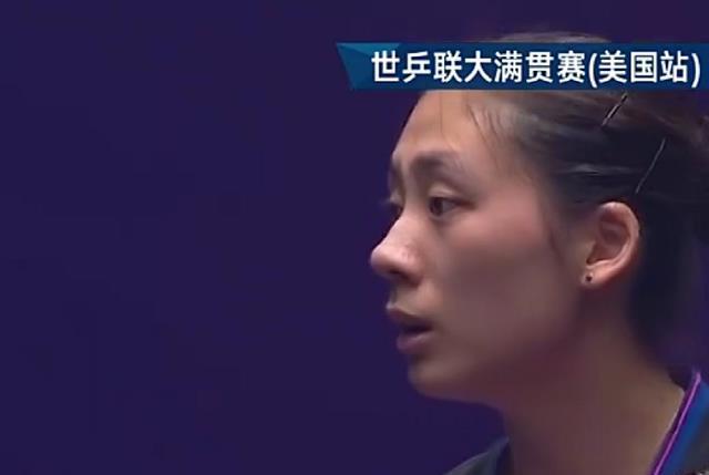 2：0！两位后来者纵横美国大满贯，不懂事国乒小将改写未来