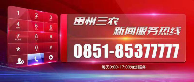 机器人、AI与“黑灯工厂”——从粮交会看中国粮食产业智能跃迁