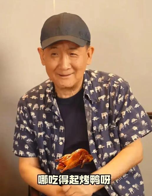 梁天：大哥猝然离世留巨债 看透英达 缺席亲妹婚礼 对宋丹丹愧疚至今