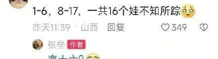 他长得帅，演技好，出道23年演了100多部剧没火却深得观众喜欢