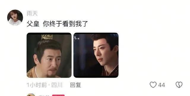 他长得帅，演技好，出道23年演了100多部剧没火却深得观众喜欢