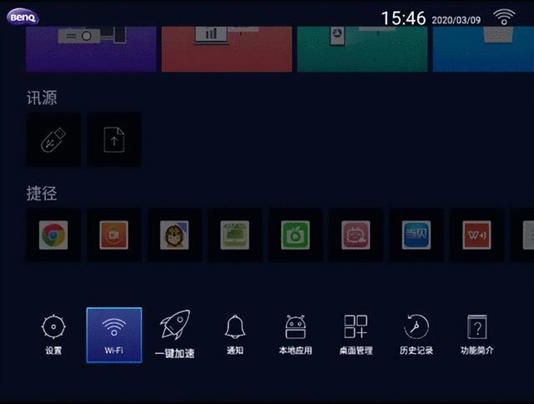 投影仪怎么选？看这篇就够了