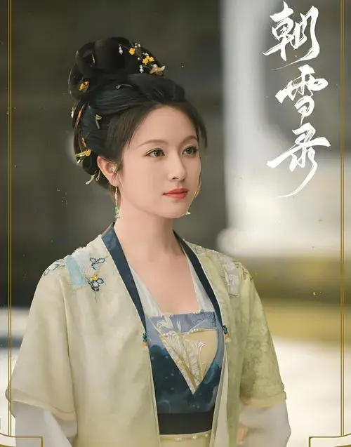 李兰迪主演古装悬疑剧《朝雪录》开播，有点像女版《藏海传》
