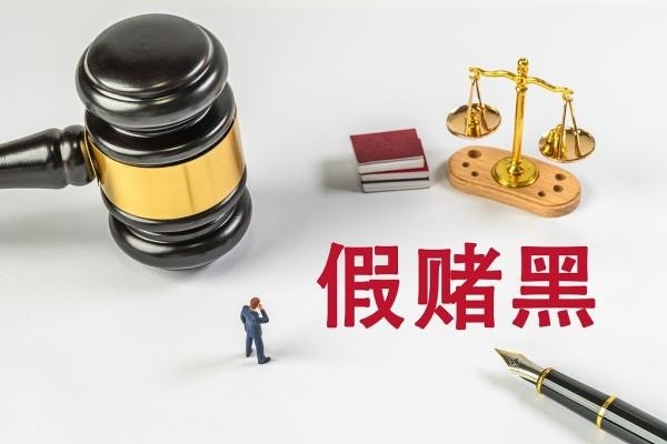 业内人：足球瞬息万变导致假球难取证，通常是裁判和球员承认