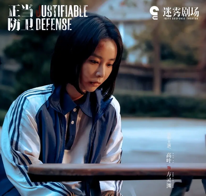 网剧播放指数：《桃花映江山》连续登顶，《朝雪录》排第三！