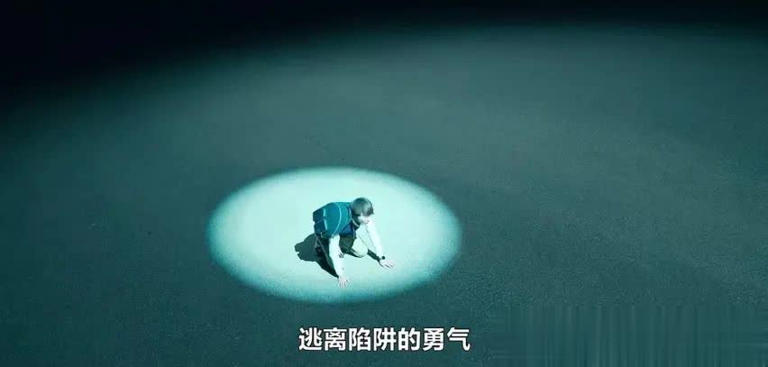 Netflix־硶񲡻߾ħʦ