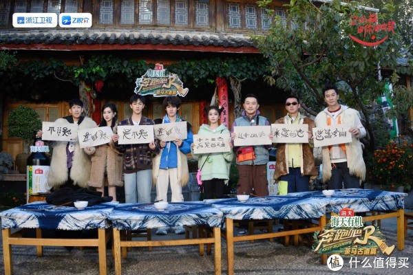 奔跑吧13》还未收官，“特别季”就即将开录，拟邀阵容让人惊喜