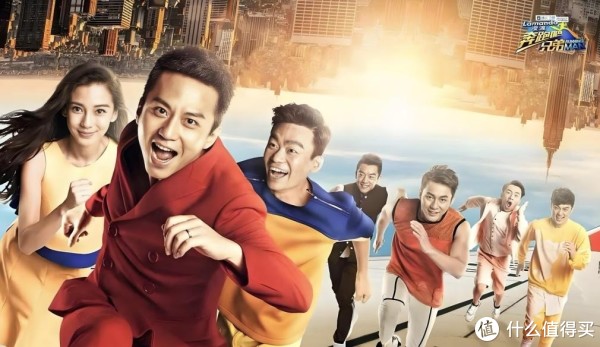奔跑吧13》还未收官，“特别季”就即将开录，拟邀阵容让人惊喜