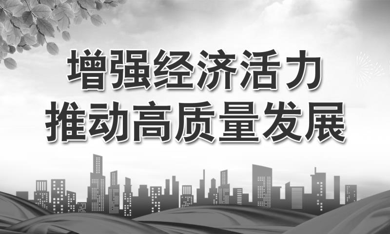 2025年陕西省青少年艺术体操锦标赛在我市开赛