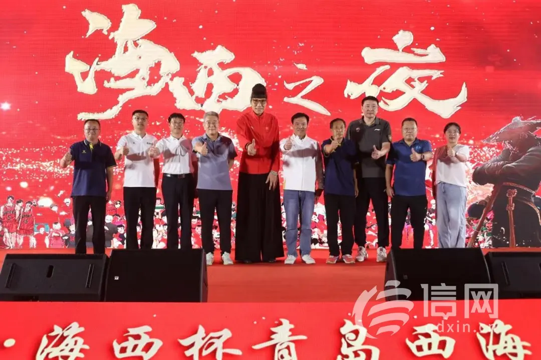 212支队伍参赛 海西杯青少年足球邀请赛颁奖典礼举行