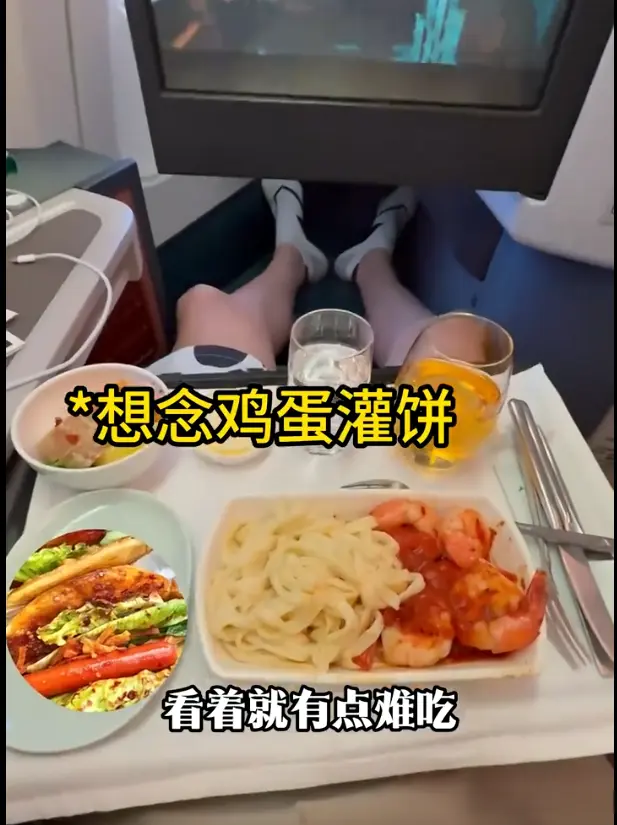周琦抵达洛杉矶治疗伤病，想念鸡蛋灌饼，男篮亚洲杯估计赶不上了