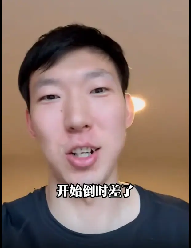 周琦抵达洛杉矶治疗伤病，想念鸡蛋灌饼，男篮亚洲杯估计赶不上了
