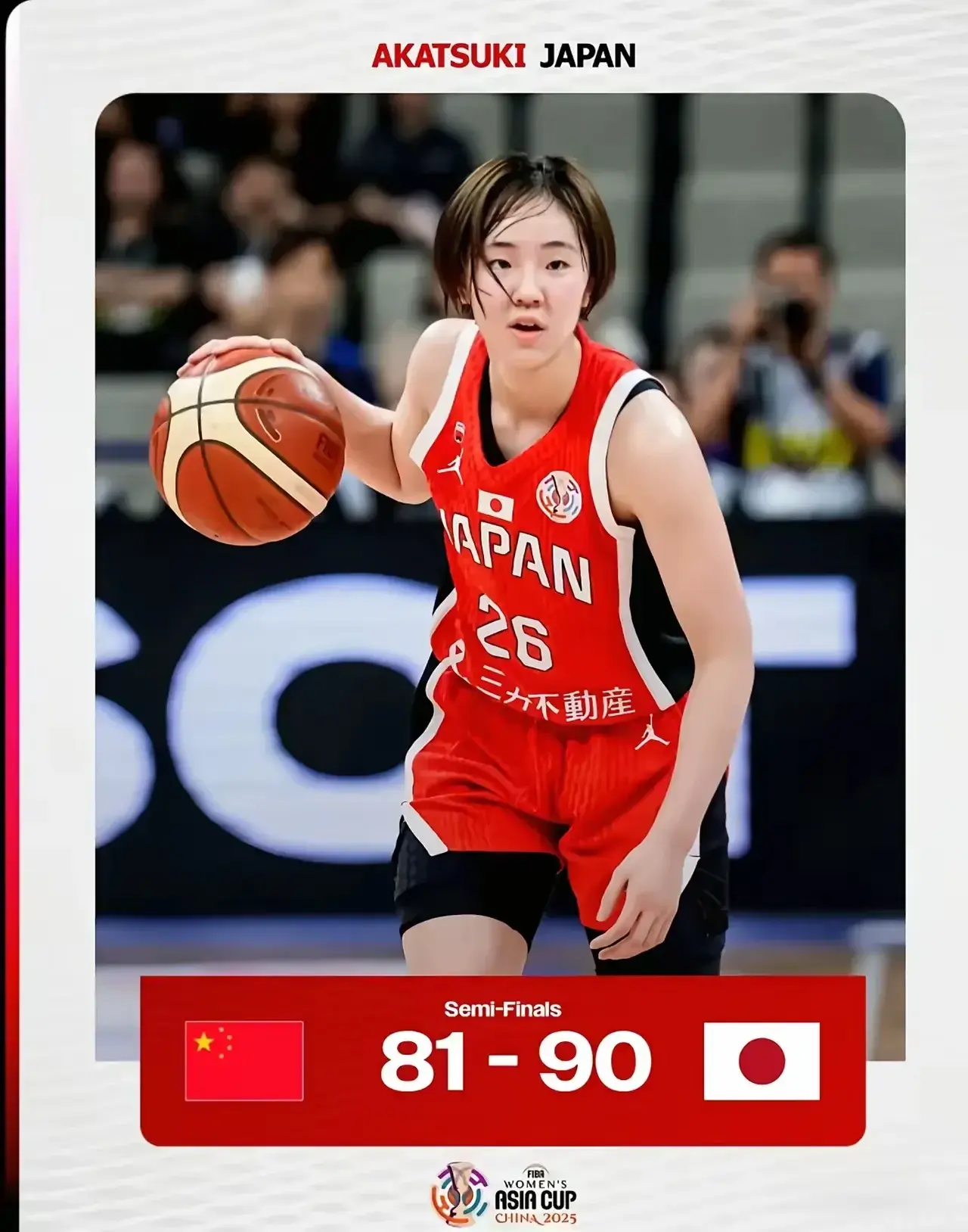 田中心要尝试登陆WCBA，四川、内蒙等哪家豪门能抢到她？