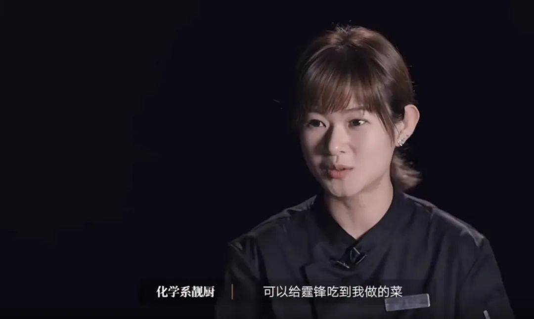 谢霆锋再做煮饭综艺被指「劲作状」！