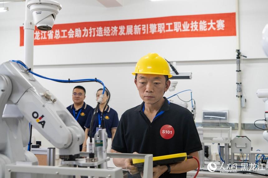 黑龙江：职业技能“竞”出彩