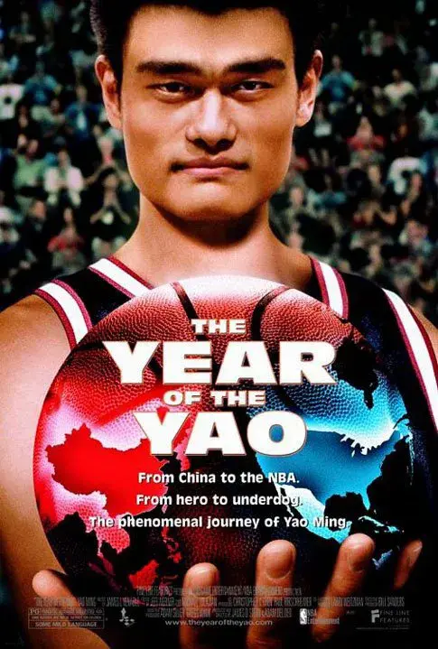 看了杨瀚森夏联高光表现，才发现当年姚明NBA新秀表现绝对满格了