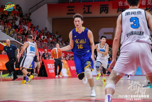“感谢浙BA，让草根球员能够代表家乡出战！”浙ba杭州赛区预选赛顺利收官