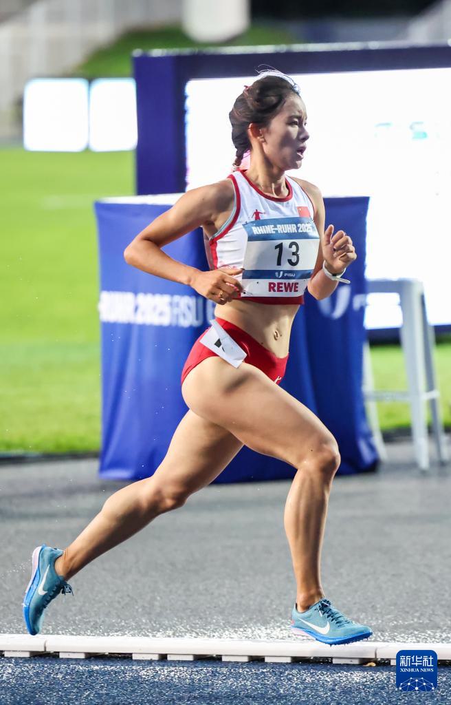 大运会——田径：女子10000米赛况