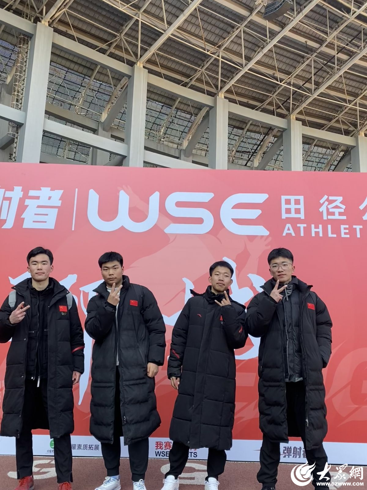 职业中专逆袭上岸211，德州学子王仁宇，太厉害了！