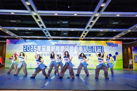 2025年全国啦啦操联赛(崇礼云顶站)比赛活动现场。柯洋供图