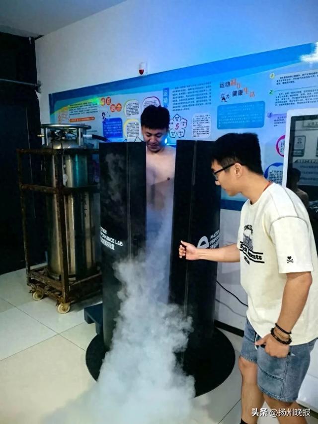 “氮舱”来了！黑科技助力扬州队球员运动后康复