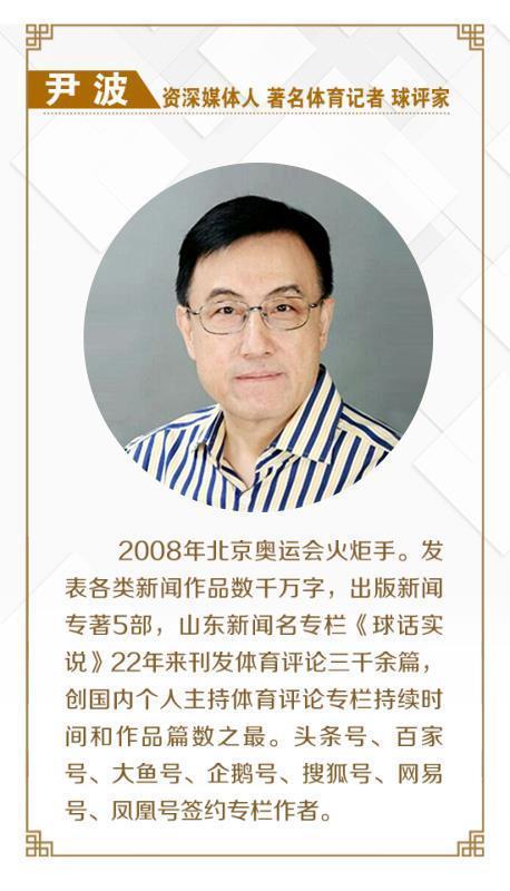 “推陈出新”还是“瘦身降本”